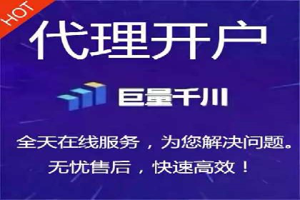 案例分享：SEM推广助力企业实现品牌升级